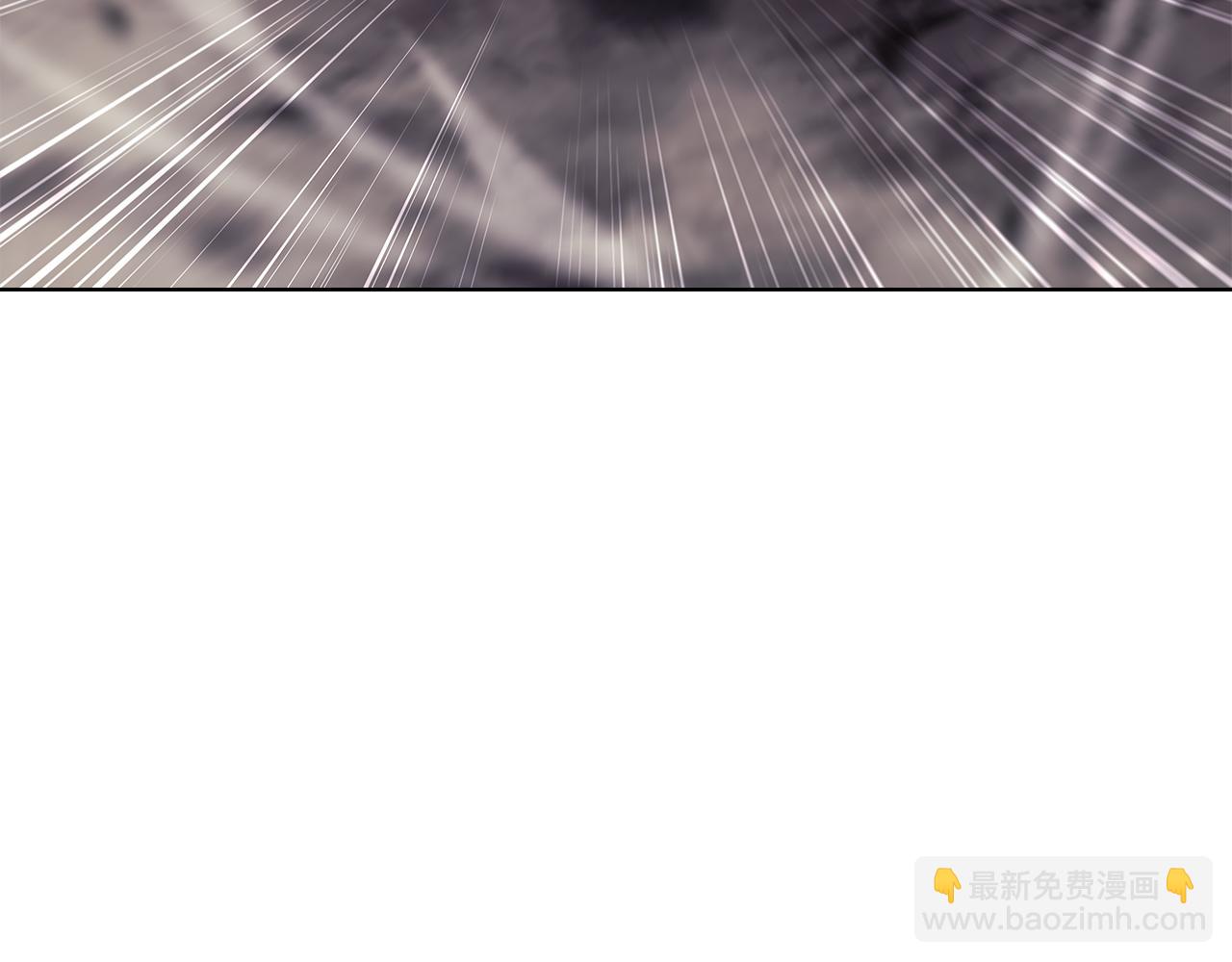 🍲重生之我在魔教耍长枪 第243话 武极破天荒 第49页