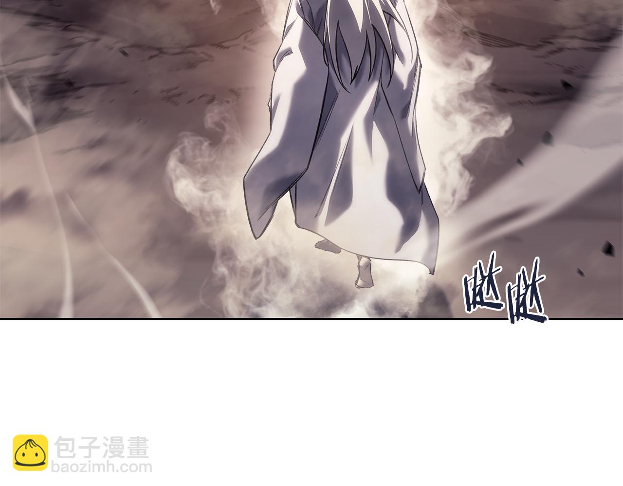 🍲重生之我在魔教耍长枪 第243话 武极破天荒 第8页