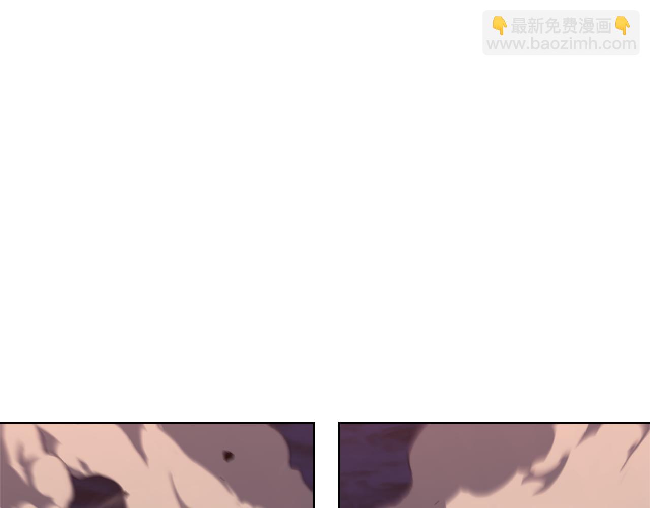 🍲重生之我在魔教耍长枪 第243话 武极破天荒 第9页