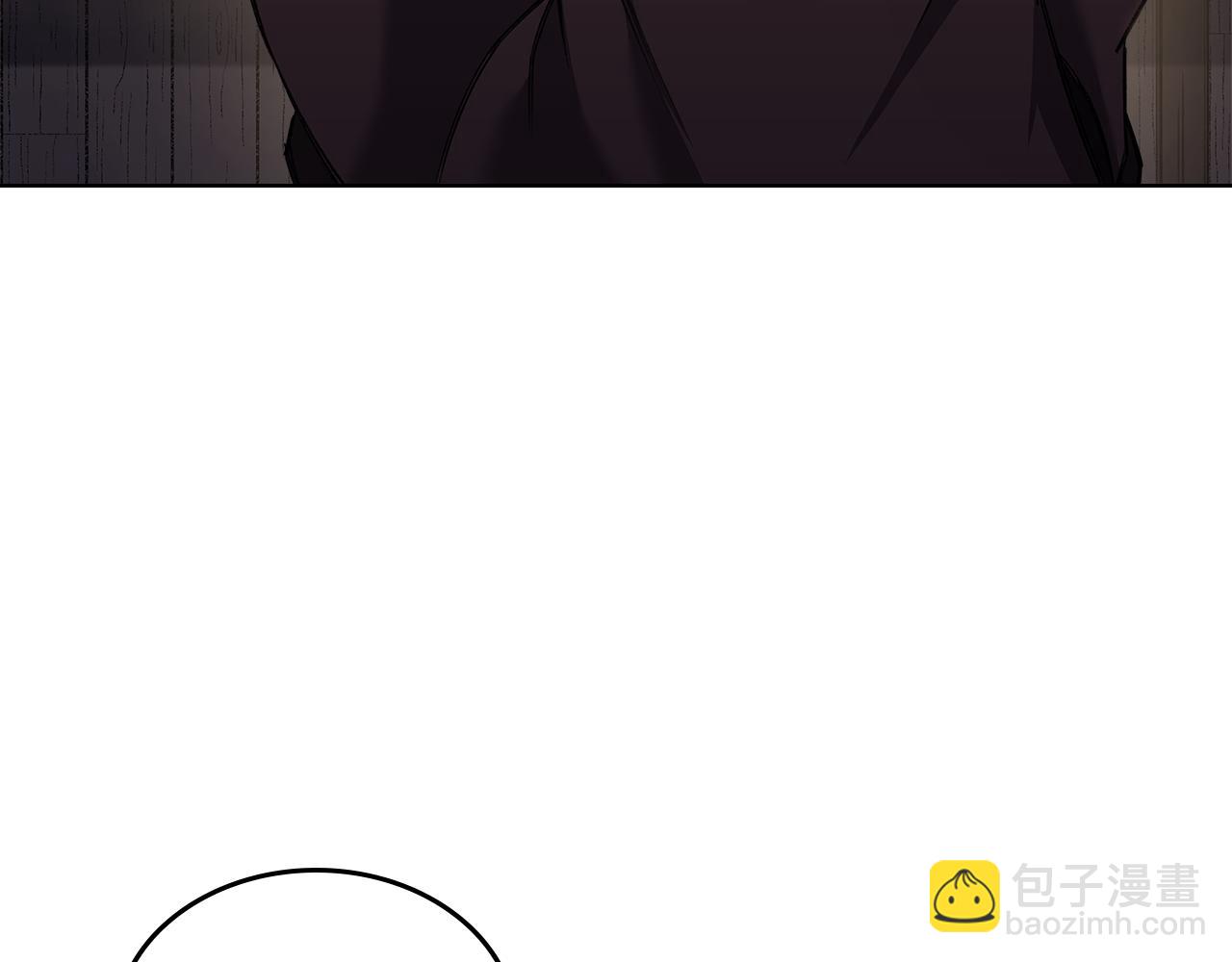 🍲重生之我在魔教耍长枪 第245话 欠债还钱 第10页