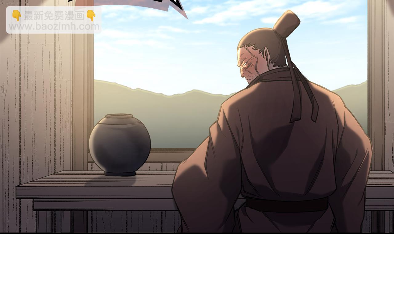 🍲重生之我在魔教耍长枪 第245话 欠债还钱 第17页