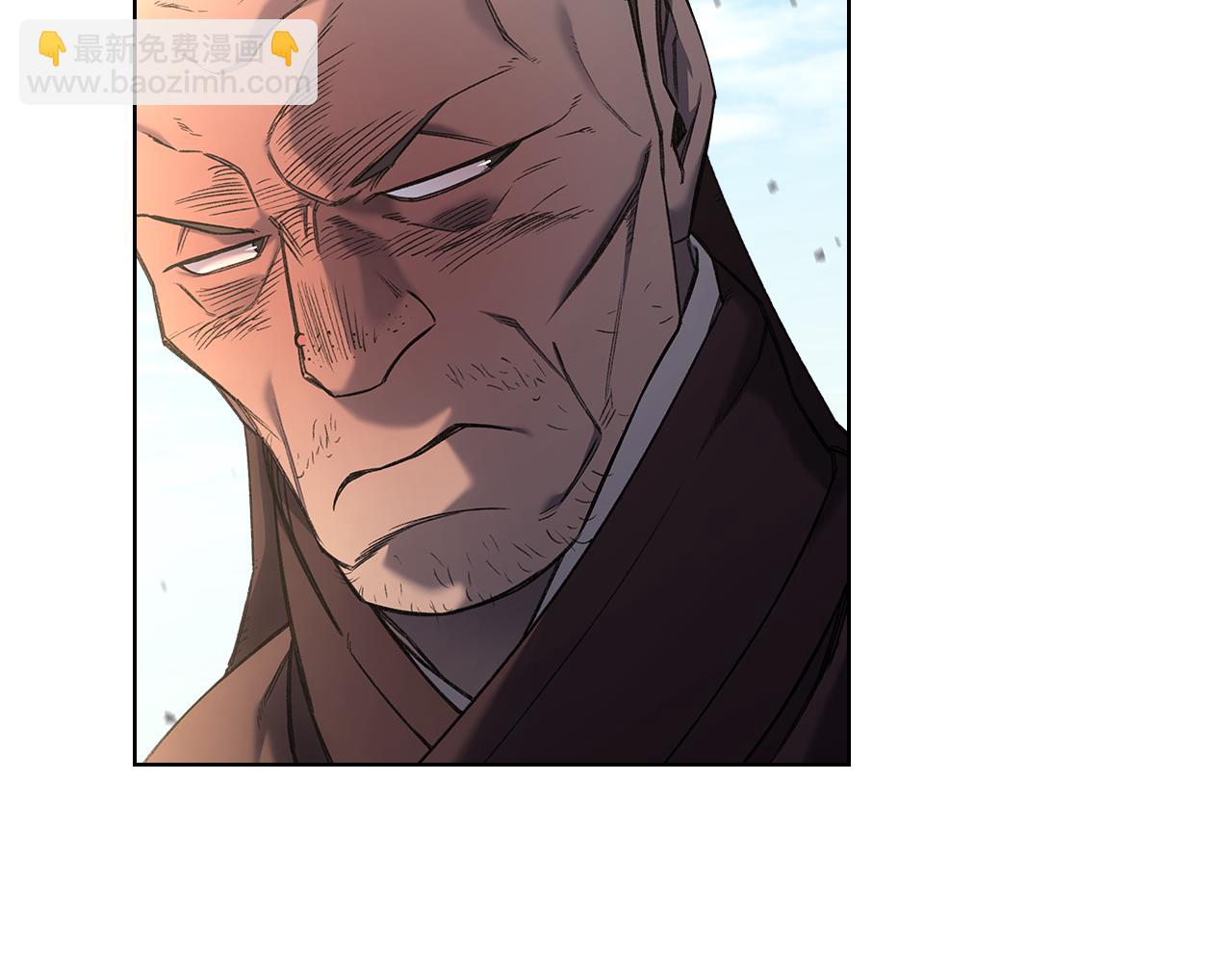🍲重生之我在魔教耍长枪 第245话 欠债还钱 第21页
