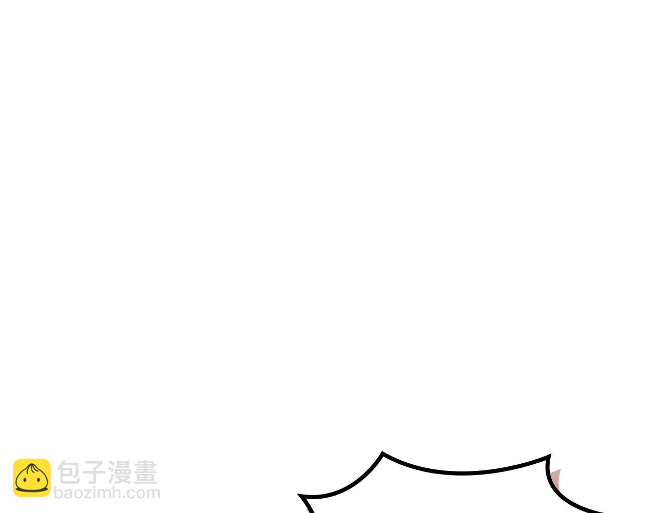 🍲重生之我在魔教耍长枪 第245话 欠债还钱 第24页