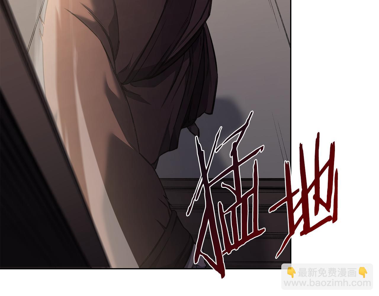🍲重生之我在魔教耍长枪 第245话 欠债还钱 第26页