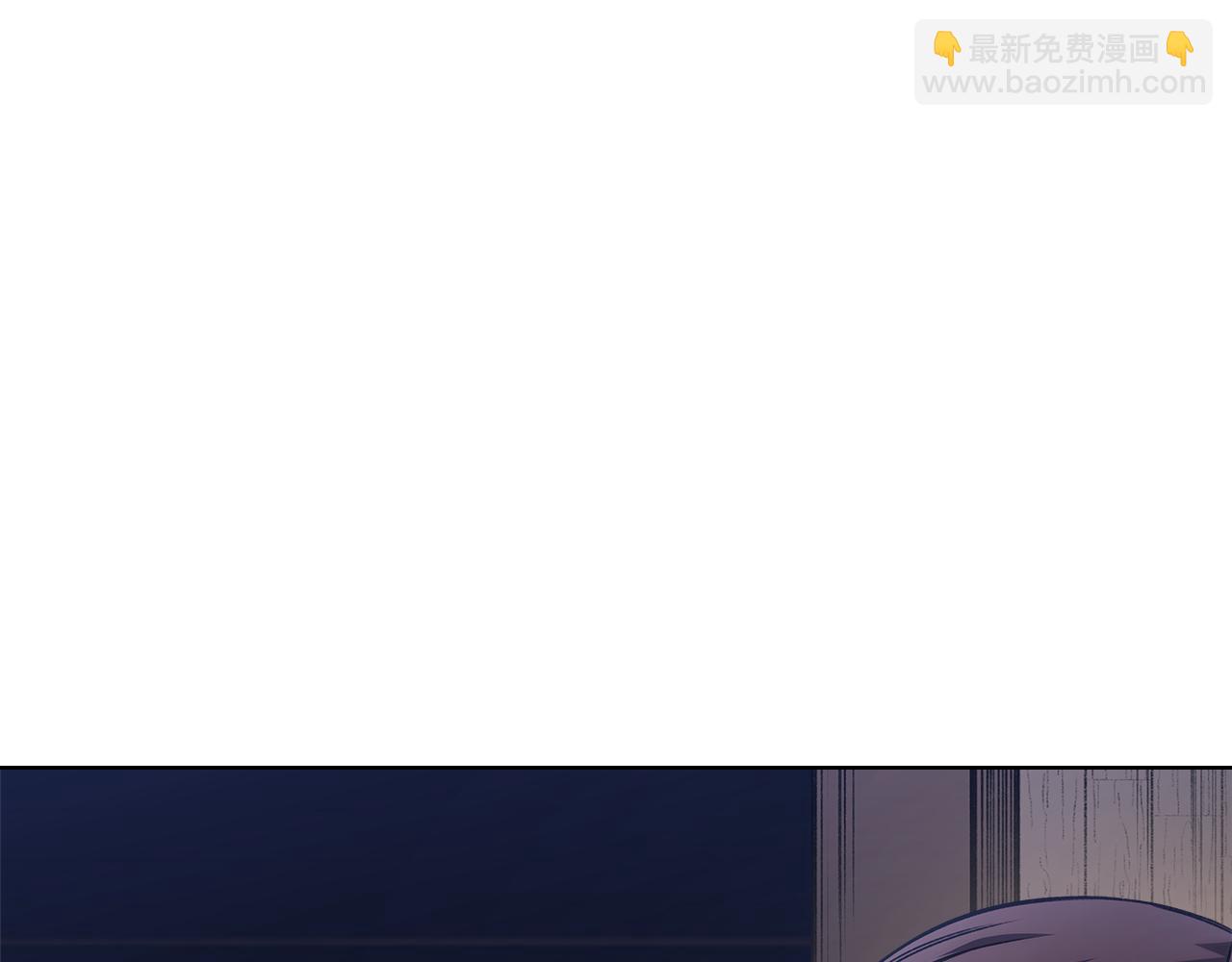 🍲重生之我在魔教耍长枪 第245话 欠债还钱 第28页