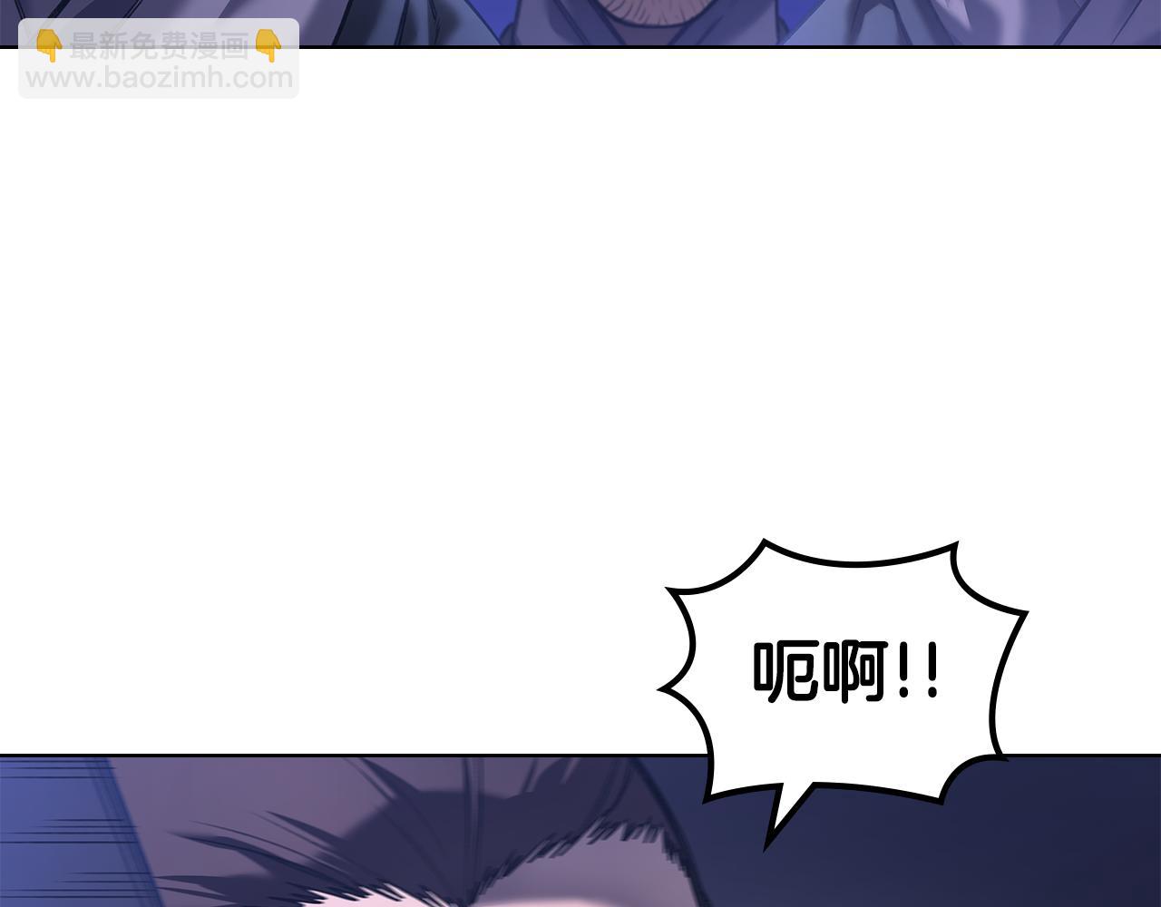 🍲重生之我在魔教耍长枪 第245话 欠债还钱 第32页