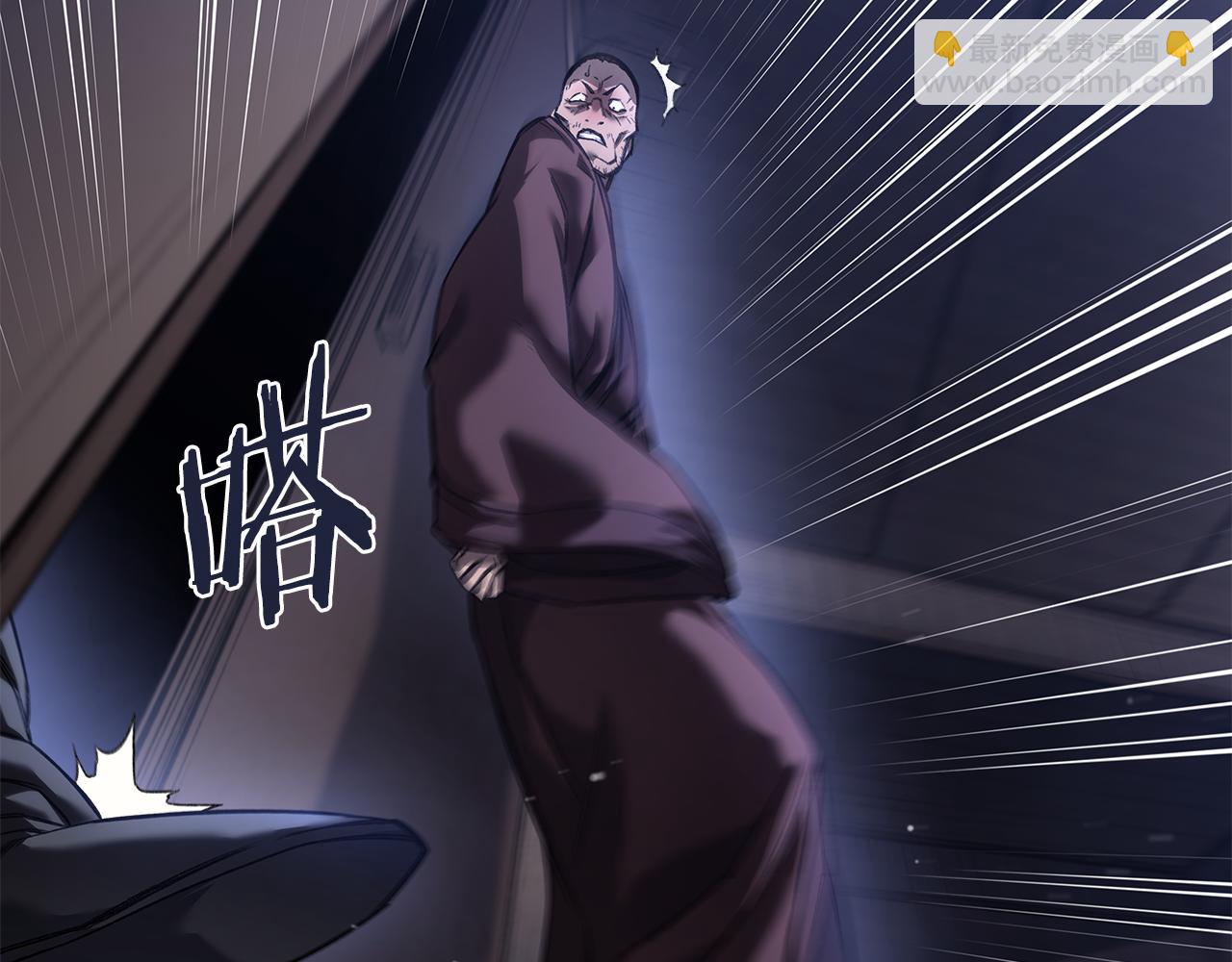 🍲重生之我在魔教耍长枪 第245话 欠债还钱 第35页