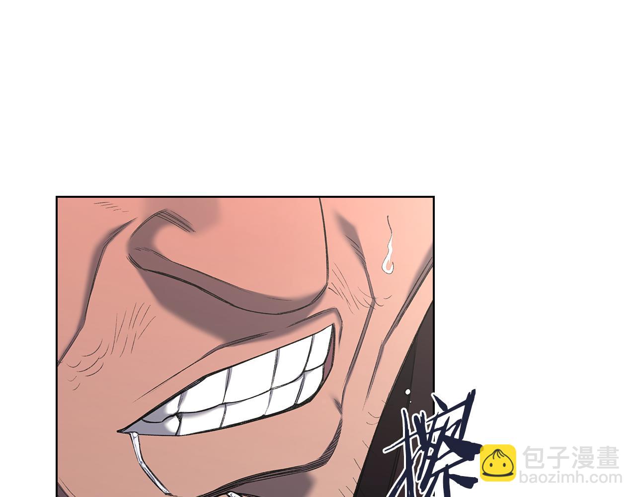 🍲重生之我在魔教耍长枪 第245话 欠债还钱 第4页