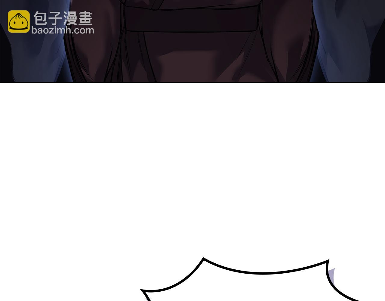 🍲重生之我在魔教耍长枪 第245话 欠债还钱 第44页