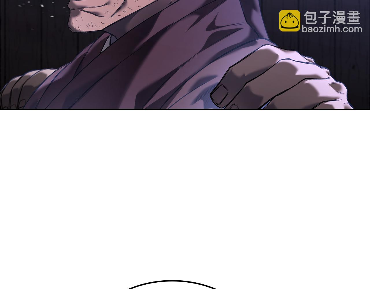 🍲重生之我在魔教耍长枪 第245话 欠债还钱 第46页