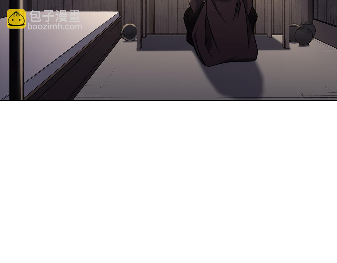 🍲重生之我在魔教耍长枪 第245话 欠债还钱 第7页
