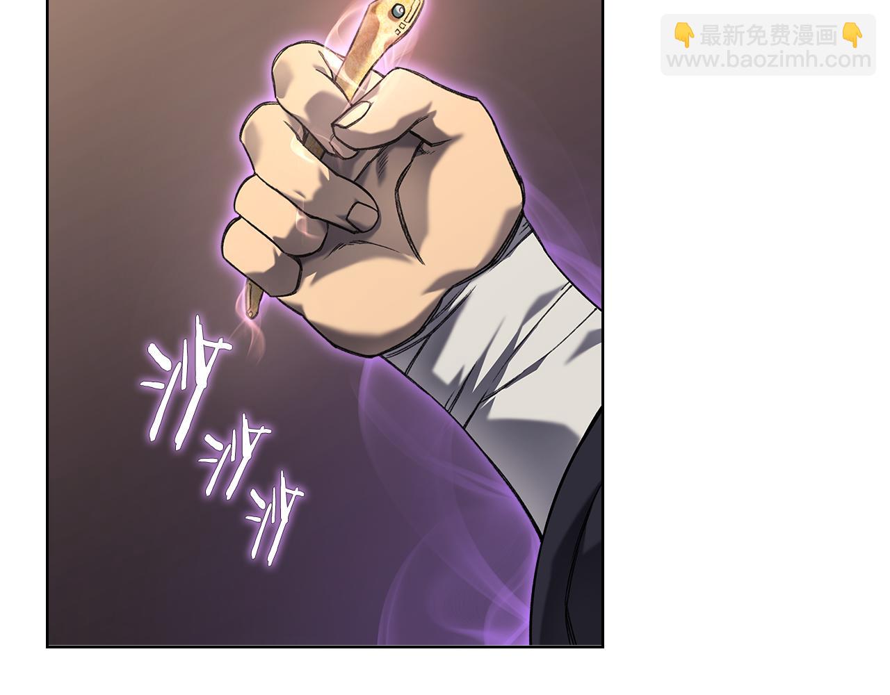 🍲重生之我在魔教耍长枪 外传3 第35页