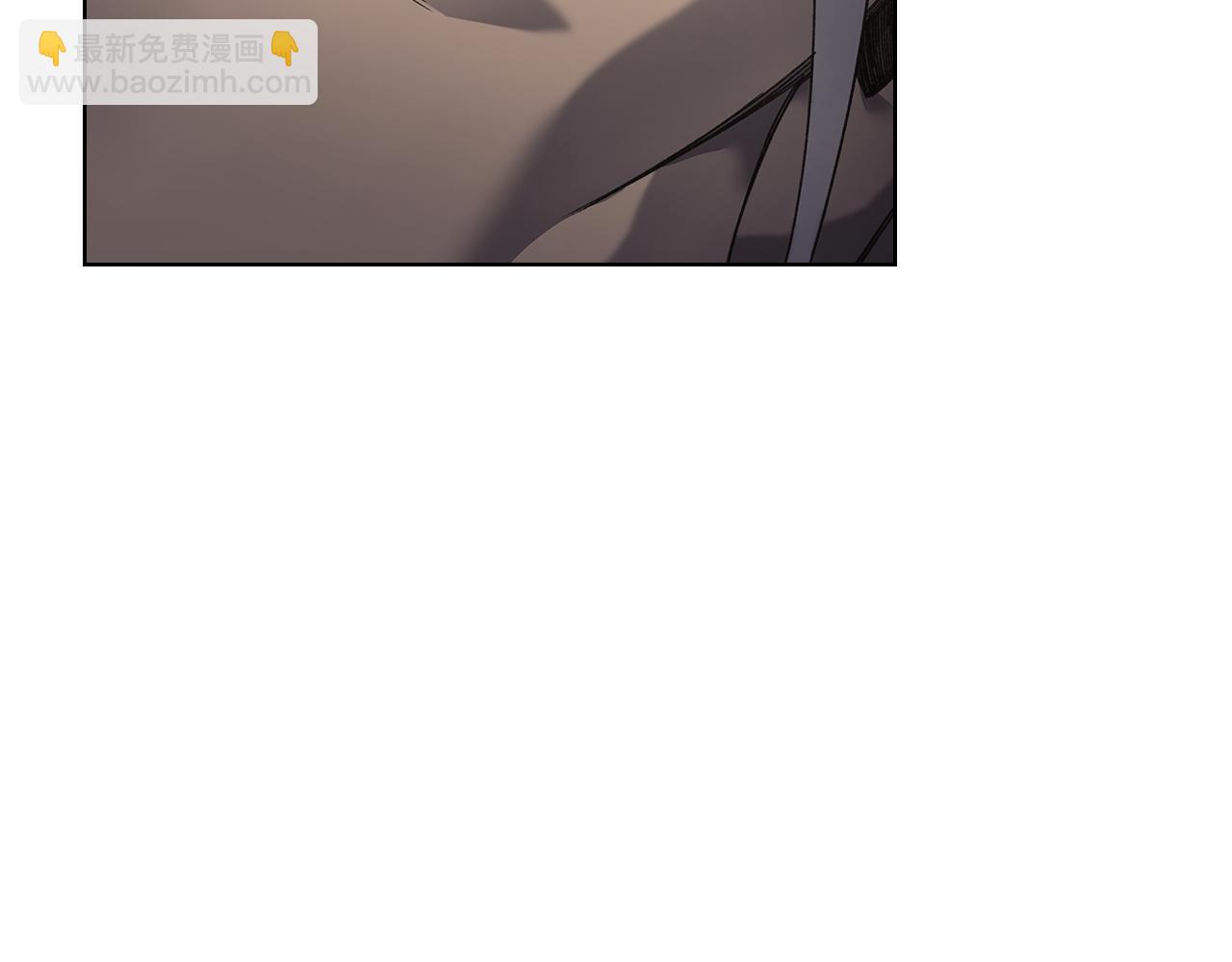 🍲重生之我在魔教耍长枪 外传3 第41页