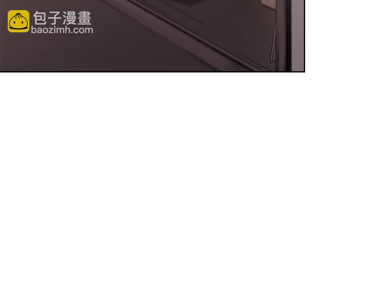 🍲重生之我在魔教耍长枪 外传3 第5页