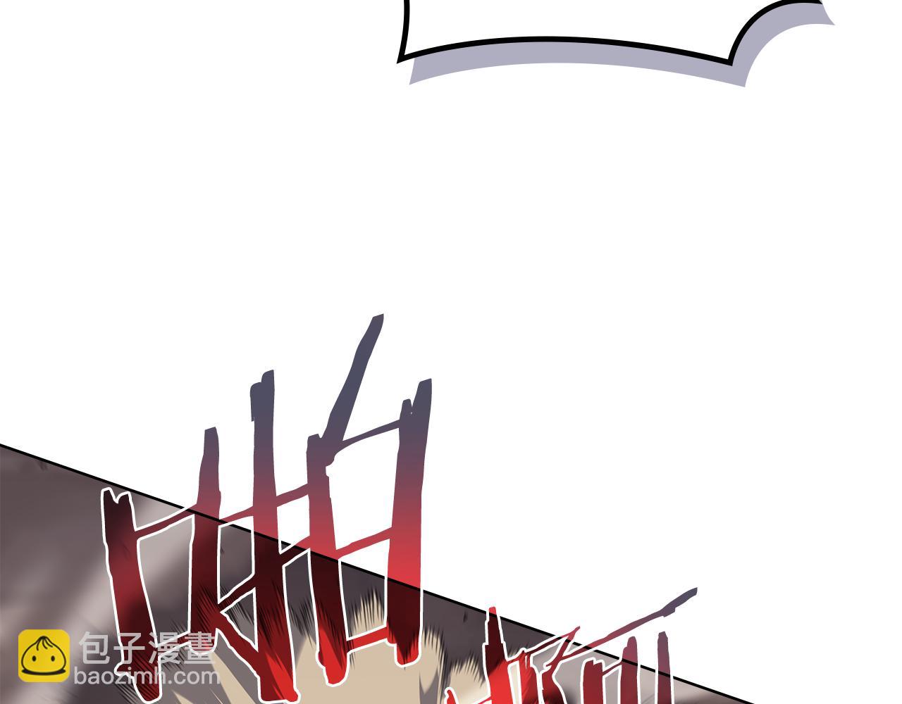 🍲重生之我在魔教耍长枪 外传5 第10页