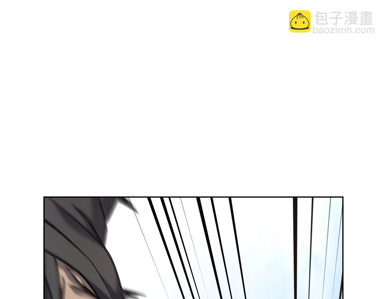 🍲重生之我在魔教耍长枪 外传5 第17页
