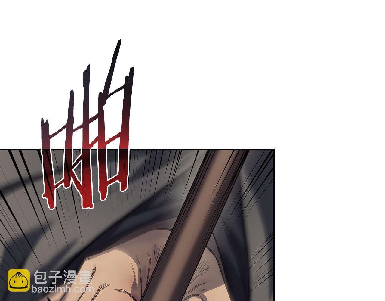 🍲重生之我在魔教耍长枪 外传5 第20页