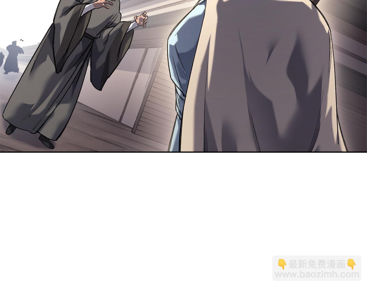 🍲重生之我在魔教耍长枪 外传5 第47页