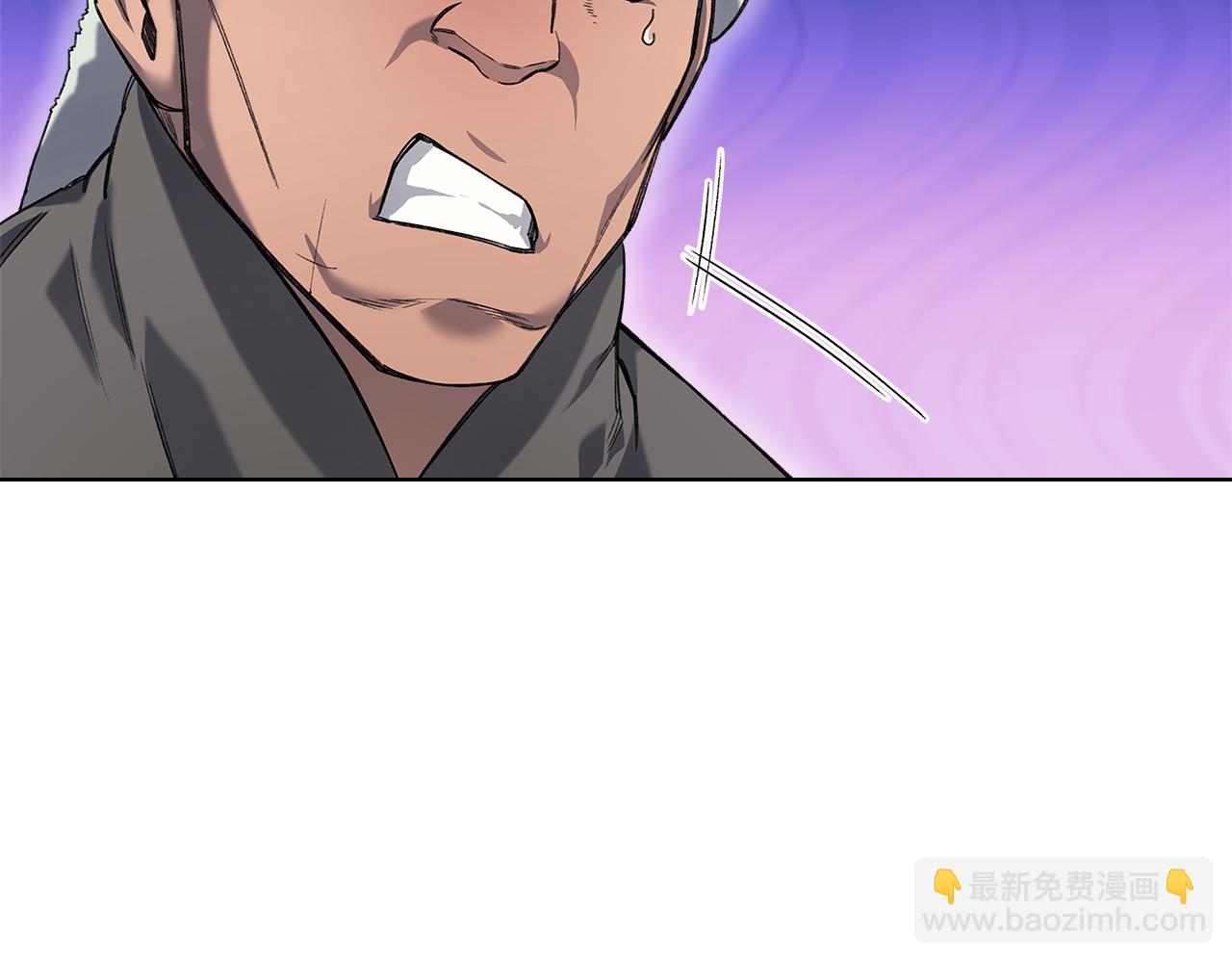 🍲重生之我在魔教耍长枪 外传5 第49页