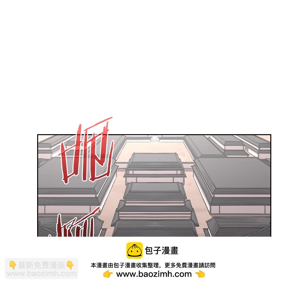 🍲重生之我在魔教耍长枪 外传5 第50页