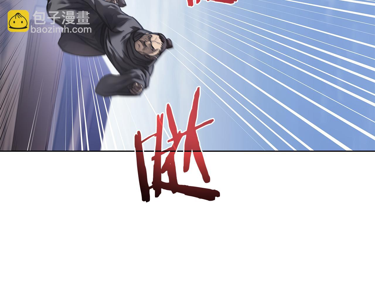 🍲重生之我在魔教耍长枪 外传5 第7页