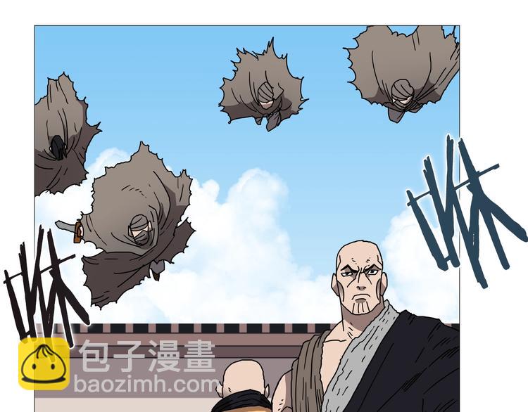 🍲重生之我在魔教耍长枪 第26话 隐藏的实力 第15页