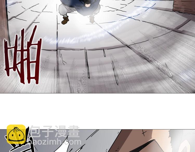 🍲重生之我在魔教耍长枪 第26话 隐藏的实力 第31页