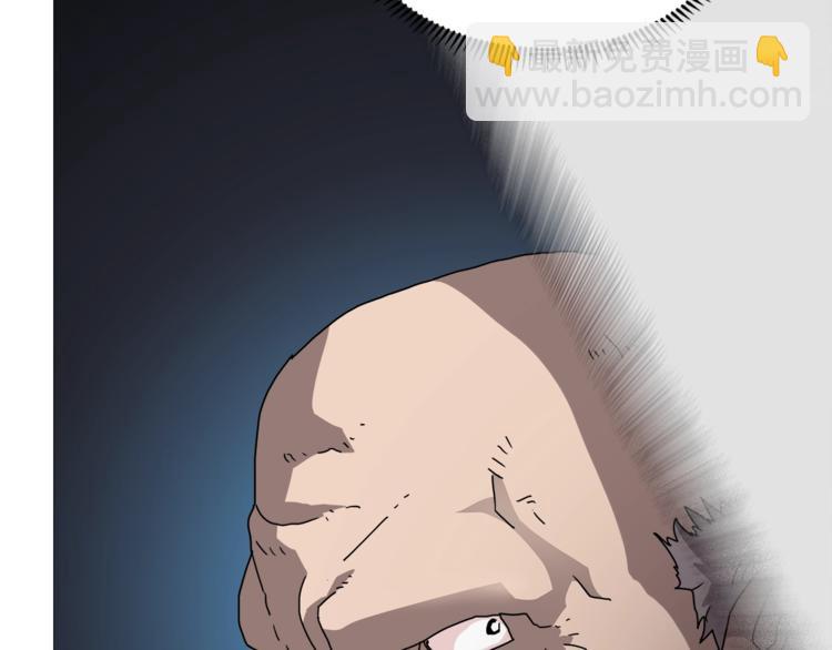 🍲重生之我在魔教耍长枪 第26话 隐藏的实力 第34页