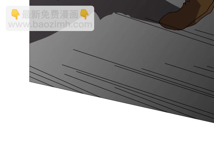 🍲重生之我在魔教耍长枪 第26话 隐藏的实力 第40页