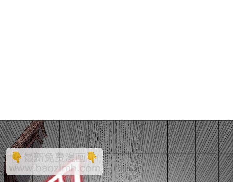 🍲重生之我在魔教耍长枪 第26话 隐藏的实力 第47页