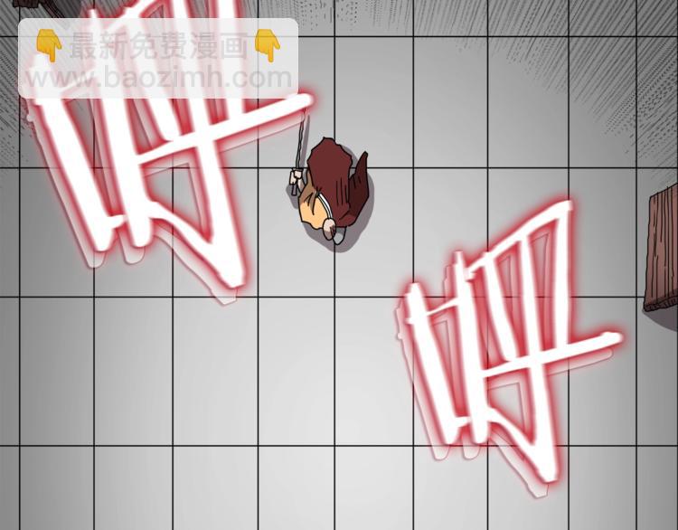 🍲重生之我在魔教耍长枪 第26话 隐藏的实力 第48页