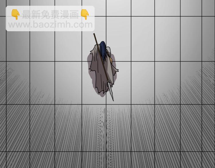 🍲重生之我在魔教耍长枪 第26话 隐藏的实力 第49页