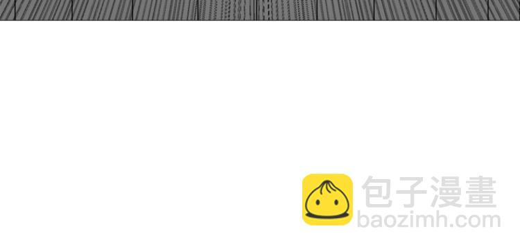 🍲重生之我在魔教耍长枪 第26话 隐藏的实力 第50页