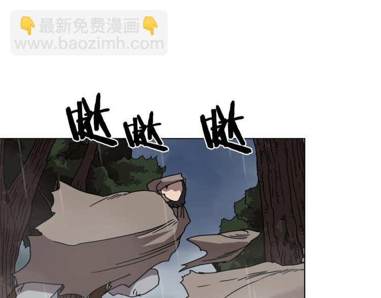 🍲重生之我在魔教耍长枪 第30话 一对一 第14页