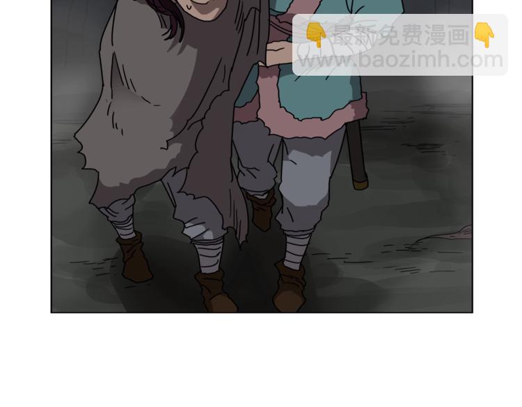 🍲重生之我在魔教耍长枪 第30话 一对一 第31页