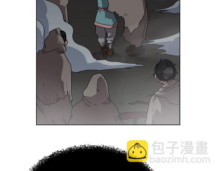 🍲重生之我在魔教耍长枪 第30话 一对一 第34页