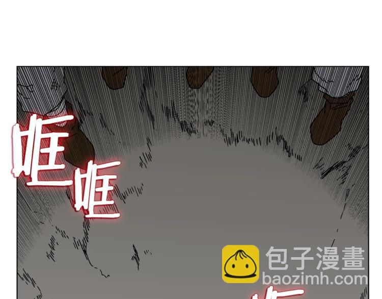 🍲重生之我在魔教耍长枪 第30话 一对一 第43页