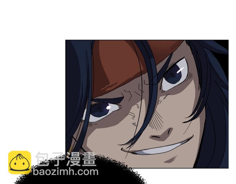 🍲重生之我在魔教耍长枪 第32话 巨魔级的对手 第40页