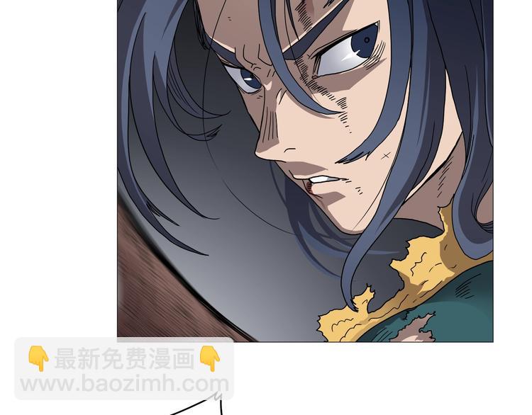 🍲重生之我在魔教耍长枪 第34话 巨龙冲天！杀招已成！ 第26页