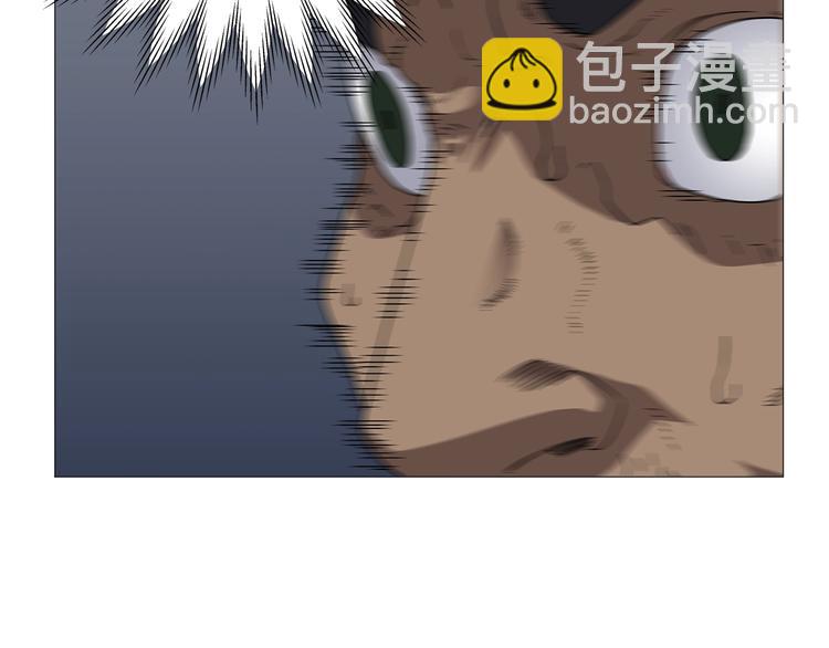 🍲重生之我在魔教耍长枪 第34话 巨龙冲天！杀招已成！ 第29页