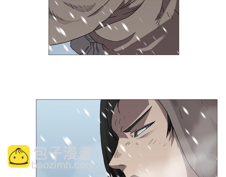 🍲重生之我在魔教耍长枪 第36话 参见教主 第45页