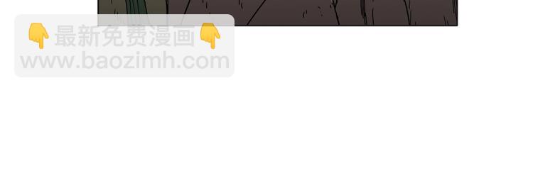 🍲重生之我在魔教耍长枪 第36话 参见教主 第6页