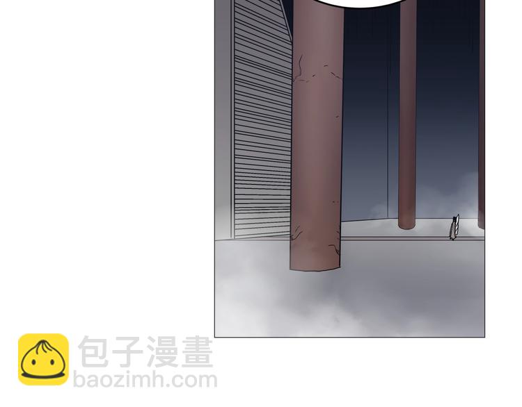 🍲重生之我在魔教耍长枪 第40话 魔教精锐墨龙队！ 第15页