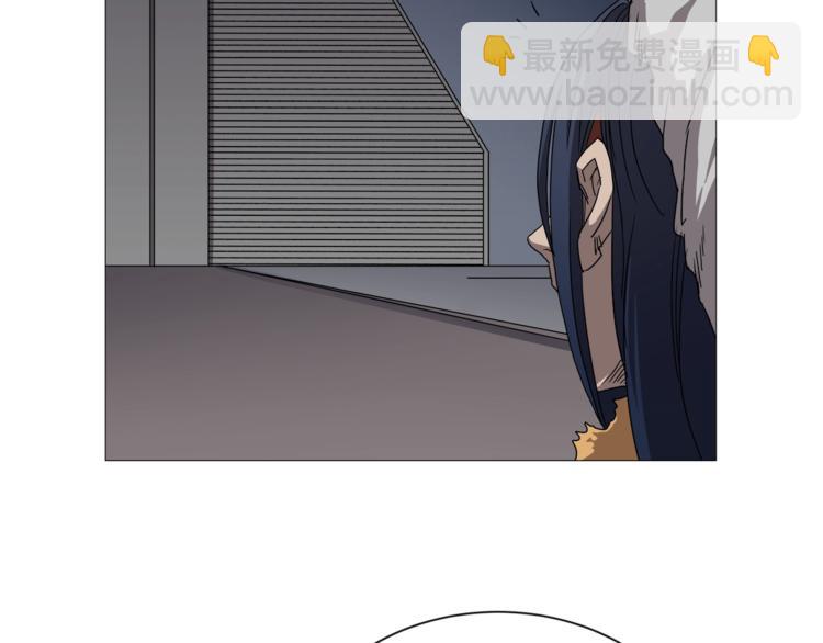 🍲重生之我在魔教耍长枪 第40话 魔教精锐墨龙队！ 第8页