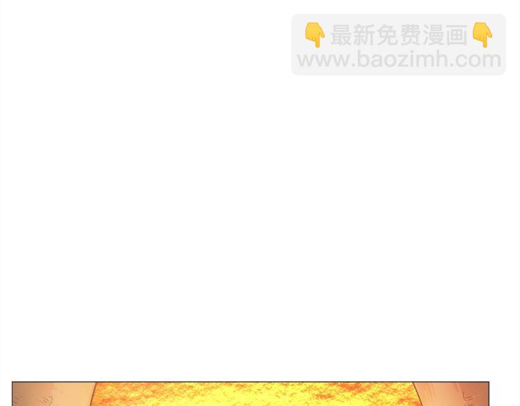 🍲重生之我在魔教耍长枪 第42话 魔教团建！ 第38页