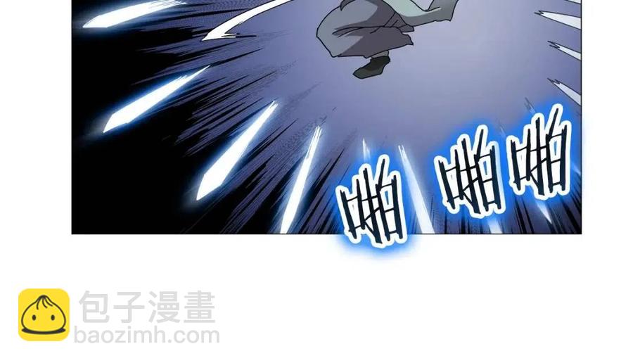 🍲重生之我在魔教耍长枪 第44话 出征昆仑 第35页
