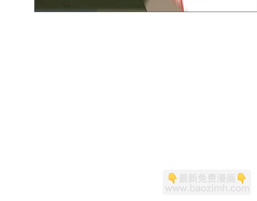 🍲重生之我在魔教耍长枪 第44话 出征昆仑 第44页