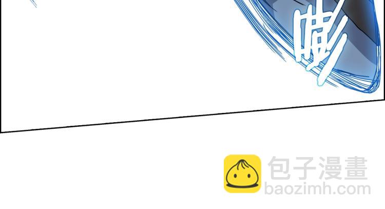 🍲重生之我在魔教耍长枪 第50话 狠辣的魔教 第3页