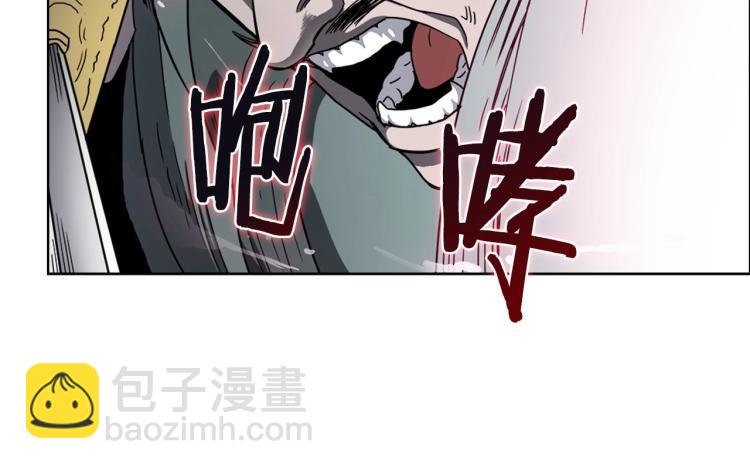🍲重生之我在魔教耍长枪 第50话 狠辣的魔教 第50页