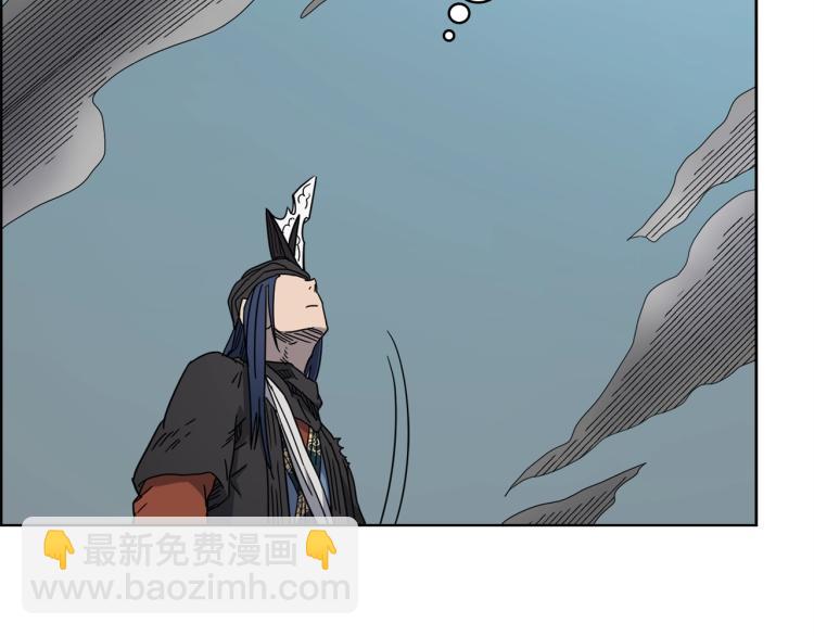 🍲重生之我在魔教耍长枪 第52话 传承之力 第35页